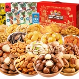 Три белка гайки подарочная коробка закуски подарочная упаков