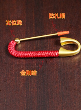 宝宝孕妇古法金安全别针diy胸针