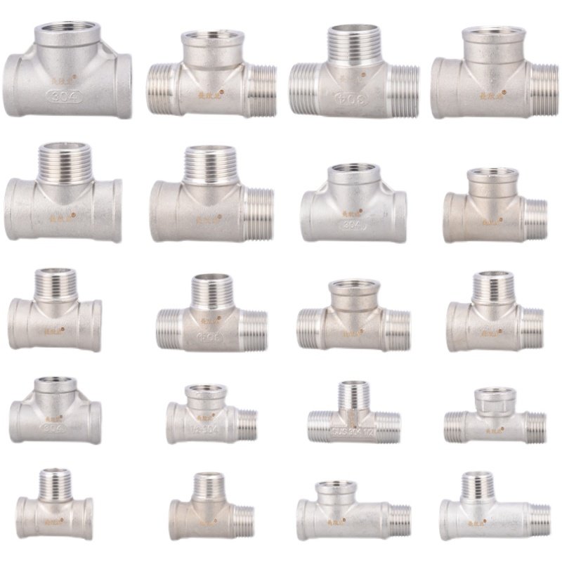 304不锈钢4/6分1寸内丝外丝三通DN40/50水油汽管内牙外牙接头配件,淘宝优惠券,粉丝福利购,淘宝优惠卷