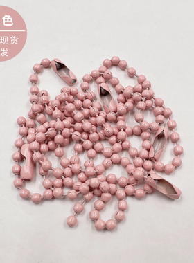 链条钥匙扣挂件珠链配饰