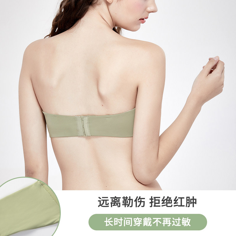 dbv超薄肩带胸贴大胸显小薄款抹胸 dobreva文胸