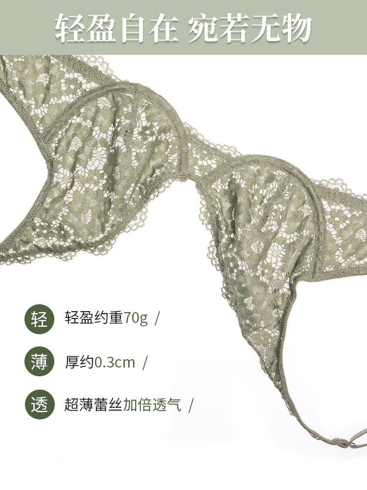 dbv大胸显小秋冬超薄兔兔杯全文胸 dobreva文胸