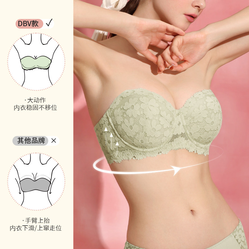  dobreva文胸