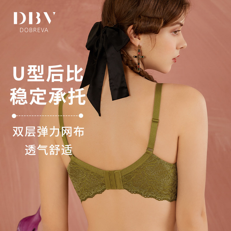 dbv法式蕾丝缩胸秋冬大胸显小内衣 dobreva文胸