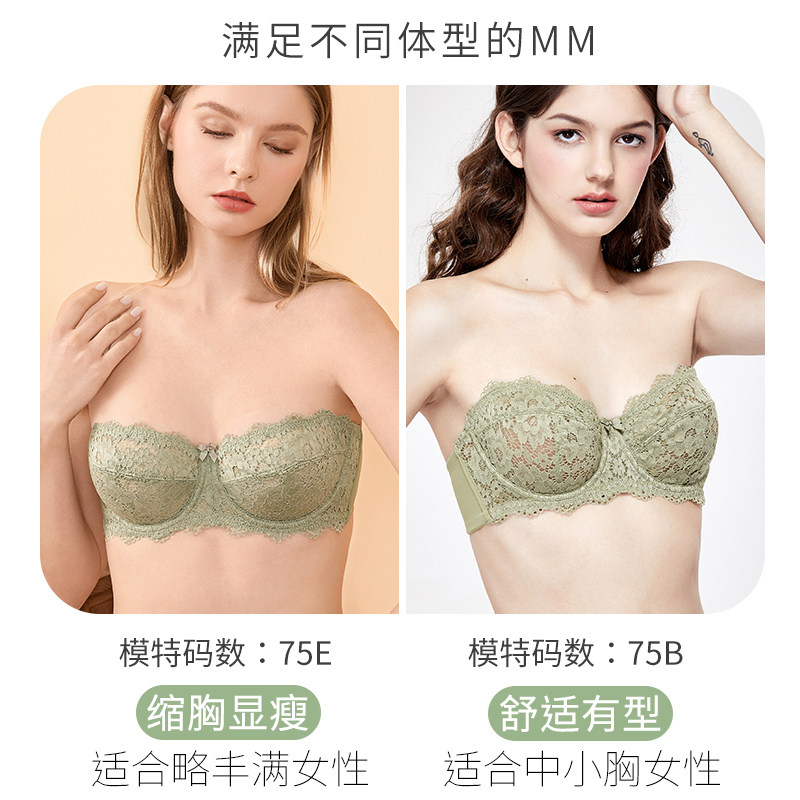 dbv超薄肩带胸贴大胸显小薄款抹胸 dobreva文胸