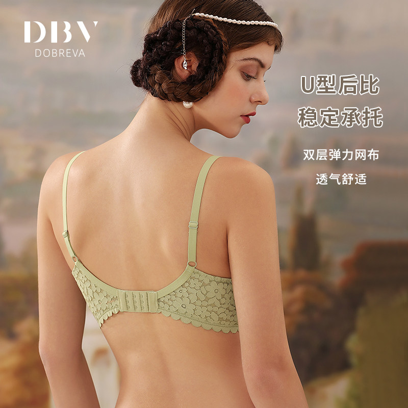 dbv大码胸罩女大胸显小内衣缩胸 dobreva文胸