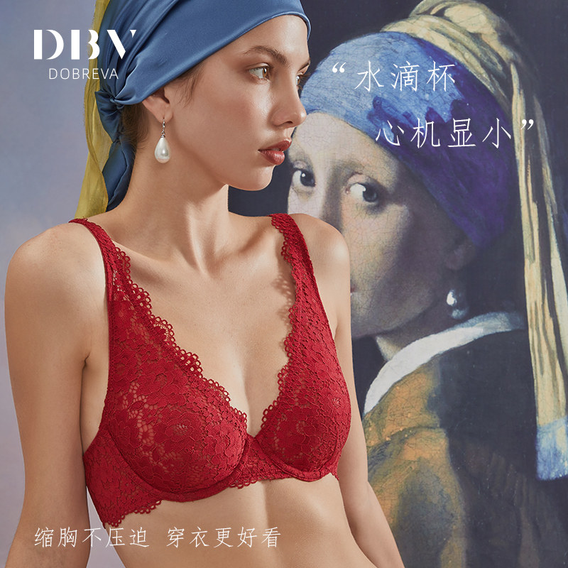 dbv红色本命年春夏大胸显小全文胸 dobreva文胸