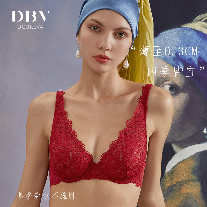 dbv红色本命年春夏大胸显小全文胸 dobreva文胸