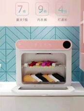 Дезинфекция одежды машина 活力象多功能衣物消毒柜内衣内裤紫外线消毒器消毒机臭氧口罩大机