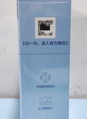 高夫净爽控油免洗洁面巾5.5g×10片独立包装随时随地保湿清爽