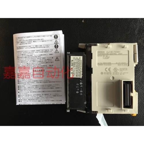 CJ1W-TC001 TC002 TC003 TC004 TC101 TC102 TC103 TC104 - 图1