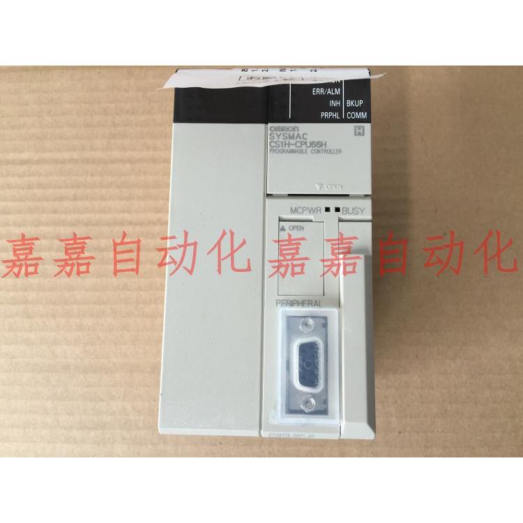 CPU CS1H-CPU63H CPU64H-CPU64-V1 CPU65H CPU65-V1 66H CPU67H - 图2