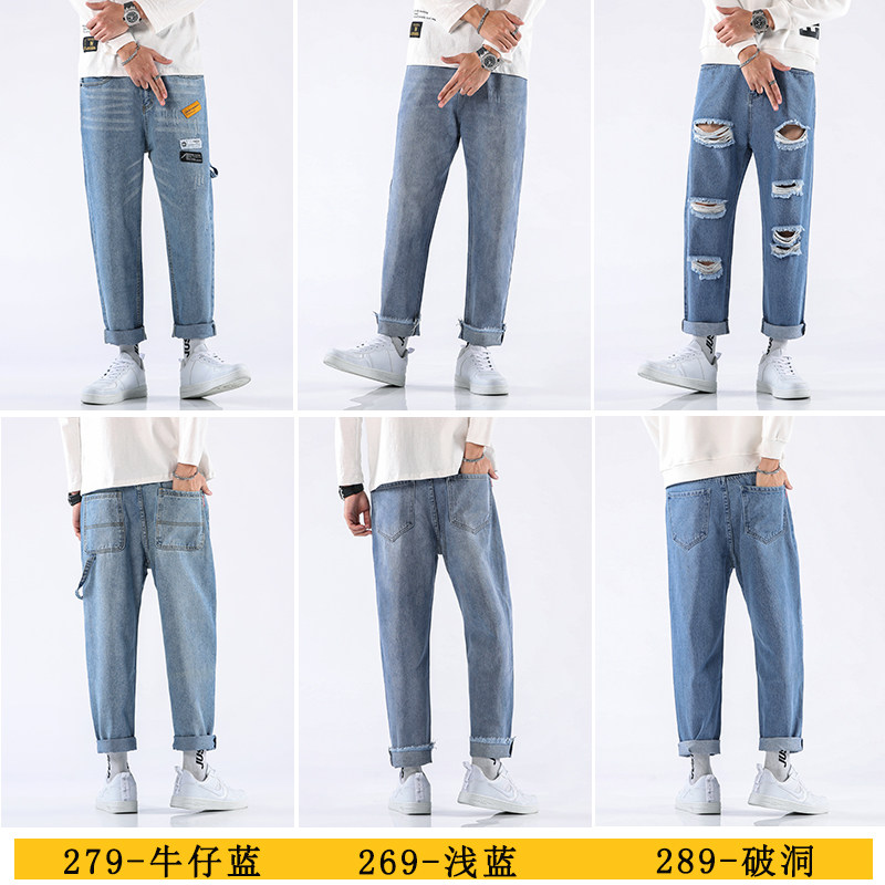 宽松男士夏季直筒九分阔腿休闲裤 卡旅牛仔裤