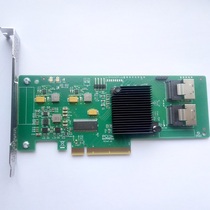 2008-8i adopts LSI 2008 chip 6Gb s PCI-E 2 0 9211 augmented card array card