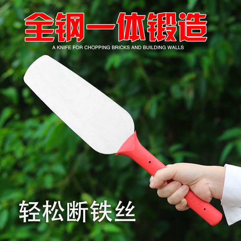 .刀砌刀弹簧钢砖刀砌墙用泥工建筑工具双面泥刀全钢抹泥刀砌砖刀 - 图1