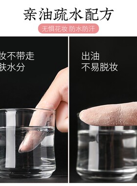 美康粉黛玫瑰散粉黑盖老包装定妆粉控油不易脱妆晚安粉正品