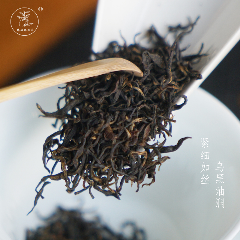 【店主推荐】晓姑娘茶叶试饮装红茶绿茶白茶乌龙茶茉莉花茶组合装 - 图0