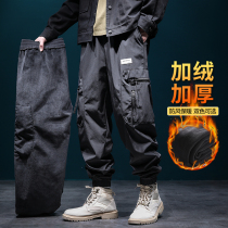 Pant pants mens autumn winter plus suede thickened outdoor work pants men windproof up for code American bunches cotton pants