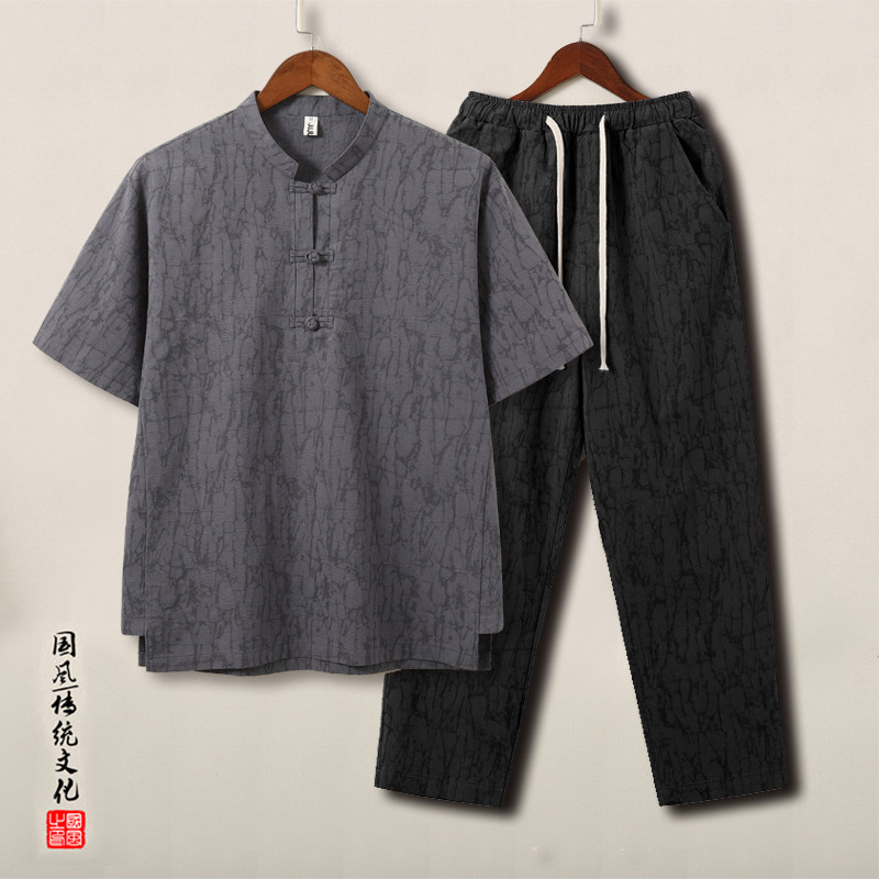 [父亲节] 中老年套装男装爸爸装夏季棉麻休闲服唐装男款高端货,淘宝优惠券,粉丝福利购,淘宝优惠卷