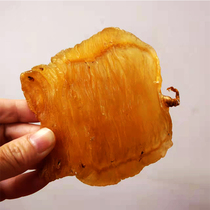 10 years My husband Jiu Zhengzong Red Chicken Red chicken Naked Belly Fish Glue Flower Glue Dry Goods Pregnant pregnant woman with thick meat 10 head a catty