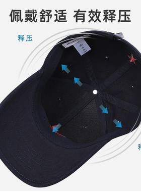 德西纳五角星四季硬顶男棒球帽