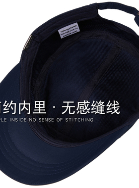 帽子男速干平顶帽防风户外