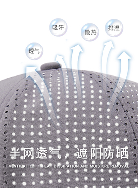 棒球帽男夏季薄款嘻哈平沿帽女