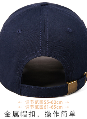 高端帽子男正品四季鸭舌帽大头围