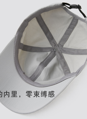 帽子男春夏防晒速干运动女鸭舌帽