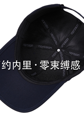 高档帽子休闲男帽春秋款