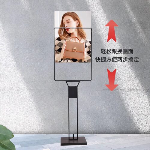 灯箱立牌广告牌kt板led发光展示牌展架立式落地式宣传水牌指示牌 - 图1