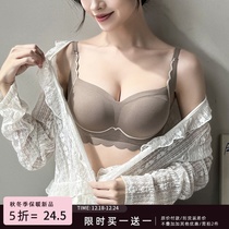 No-scratches underwear women gather small breasts for autumn and winter soft support pull up top-to-collect auxiliary milk anti-drooping smear bra bra