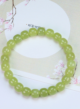 涵韵珠宝手串黄口料手链和田玉