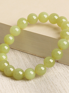 涵韵珠宝和田玉黄口料圆珠手串