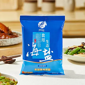 食用生态海盐400g*7未添加碘无抗结剂[8元优惠券]-寻折猪