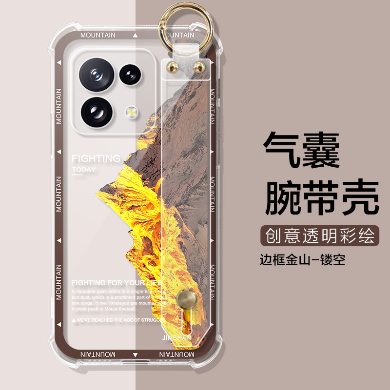 适用小米POCO X6Pro手机壳男女雪山气囊xiaomi pocox6保护套POCOF5/F5PRO腕带支架x5/x3nfc/x4GT/PRO手机壳 - 图3