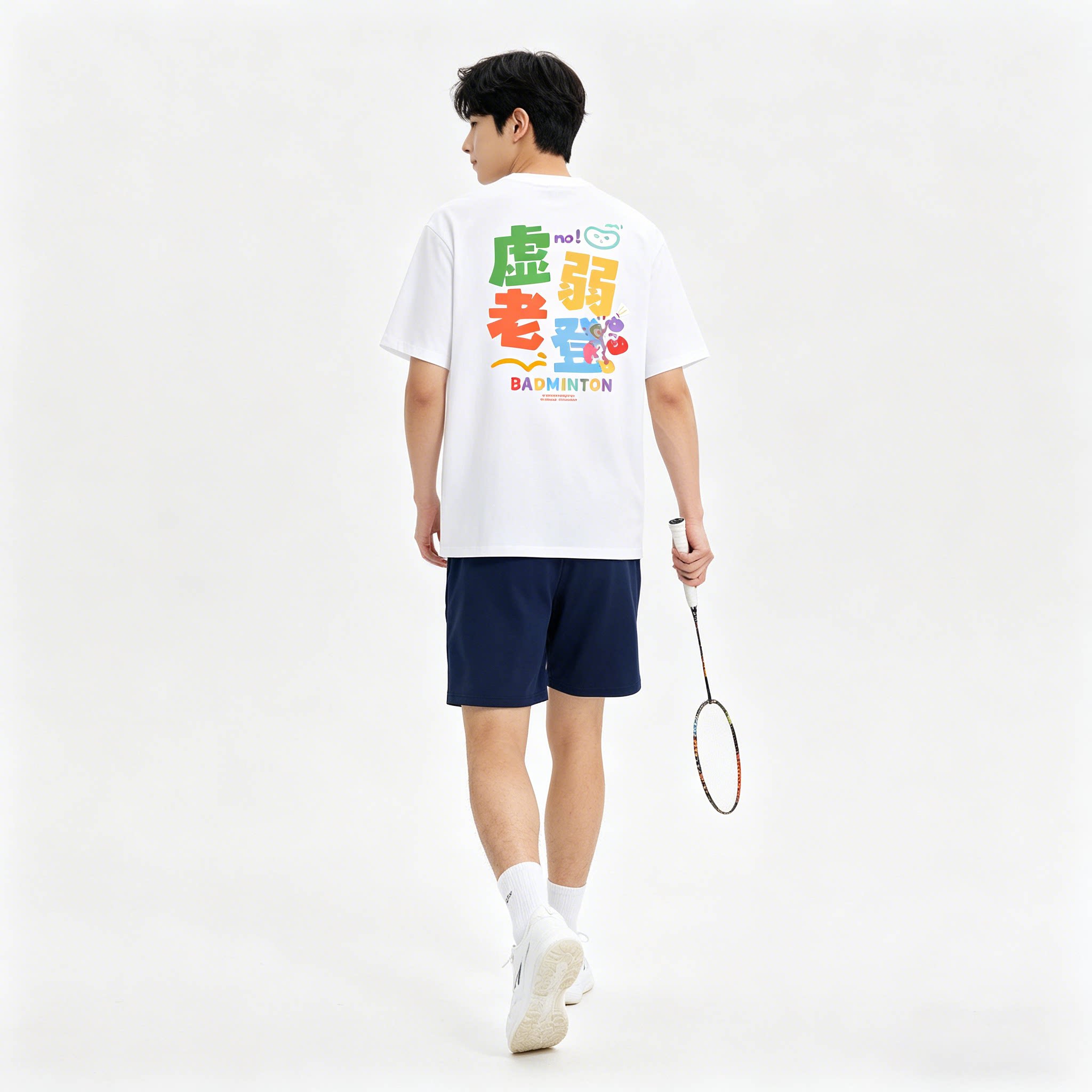 图4