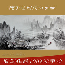 Pure hand painted landscape painting Water ink State painting Jiangnan Shuangshuang family of calligraphy and painting Living room office Feng Shui Painting Decoration Painting