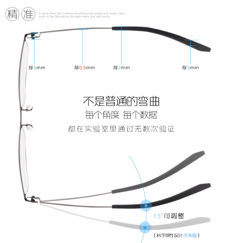 超轻防蓝光老花镜男优雅舒适简约时尚花镜树脂高清老花眼镜老光镜_虎窝淘