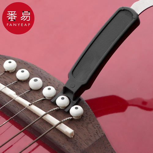 剪弦器A1pq808-民谣木吉他换弦工具三合一上弦卷弦器拔弦起钉器便 - 图2