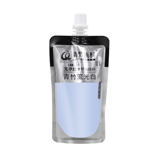 青竹水粉颜料补充包青竹画材100ml300ml果冻美术生专用柠檬黄钛白 - 图3