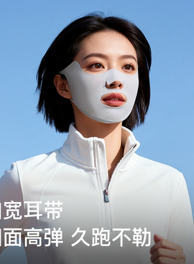 golovejoy冬季跑步面罩保暖防风