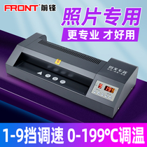 Professional Sealing Machine A3 High Temperature High-speed Protection Beater Laminator Photo Press Film Laminator Film Laminator For Home Office Commercial Sealing Film Thermoplastic Universal Fully Automatic Small Plastic Sealing Machine