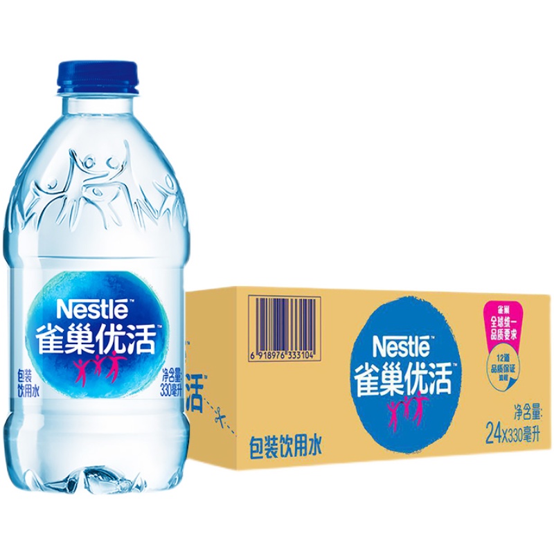 包邮雀巢（Nestle）优活 饮用水 330ml*24瓶*4箱 纯净水 整箱装 - 图3