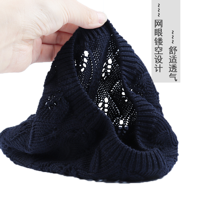春秋帽子女士毛线帽镂空单层针织帽网眼套头帽薄款包头帽遮白发帽,淘宝优惠券,粉丝福利购,淘宝优惠卷