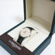 Longines classic retro mechanical men's watch