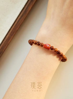璞吾 · 「珀秋」南红蜜蜡原创手作设计款手串新中式国风设计