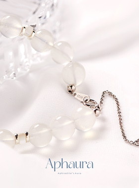 Aphaura天然月光石巴洛克手链