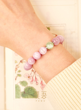 璞吾 · 「紫陌烟萝」紫锂辉绿祖母晶水晶手串新中式国风设计款