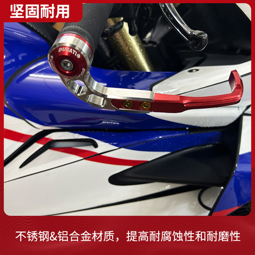 适用于钱江新款赛450新款赛421改装强力不锈钢加重防摔竞技护弓 - 图3